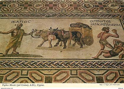 Chypre - Cyprus - Paphos - Détail of a floor Mosaic - Mosaique - CPM - Carte Neuve - Voir Scans Recto-Verso