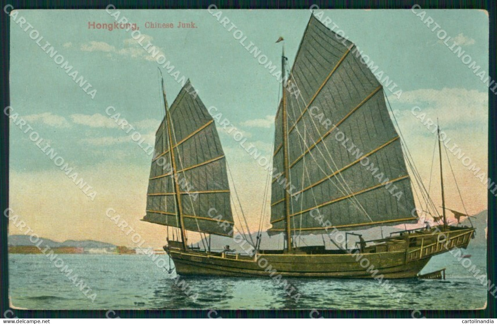 Cina China Hong Kong postcard cartolina MT0199