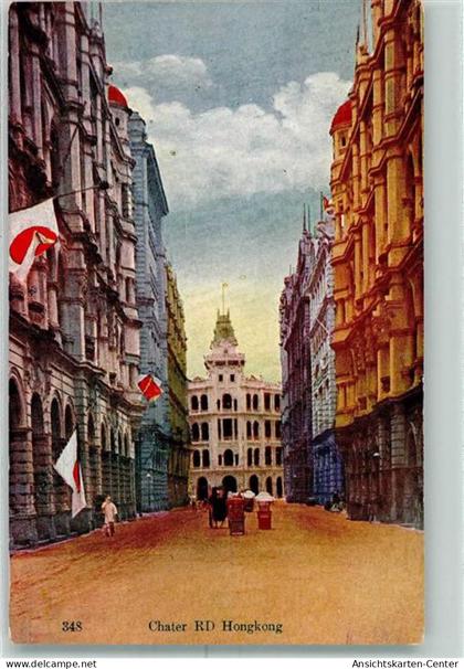 13418338 - Hongkong