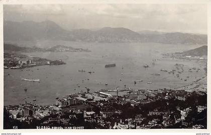 China - HONG KONG - Harbour - REAL PHOTO - Publ. unknown