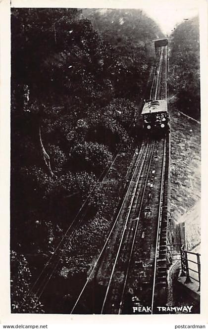 China - HONG KONG - Peak Tramway - REAL PHOTO