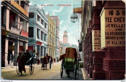HONG KONG