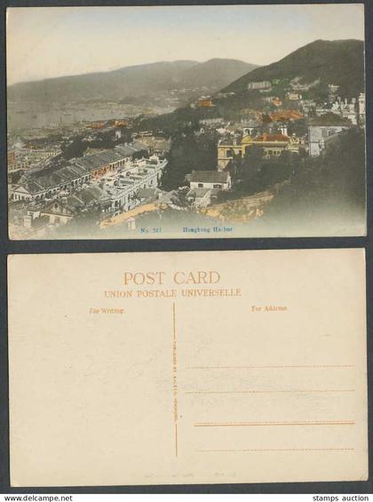 Hong Kong China c.1910 Old Hand Tinted Postcard Hongkong Harbour Panorama Hills