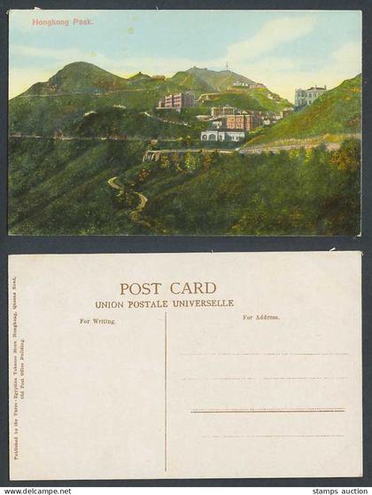 Hong Kong China Old Colour Postcard Hongkong Peak Mountain Road Buildings Houses