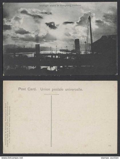 Hong Kong China Old Postcard Midnight Scene in Hongkong Harbour Ships Boats Hill