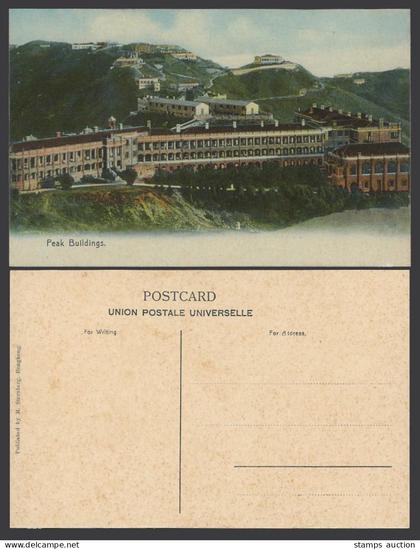 Hong Kong China Old Postcard Peak Buildings Hills Mountains M Sternberg Hongkong