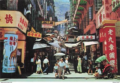 HONG KONG HONG KONG CENTRAL DISTRICT