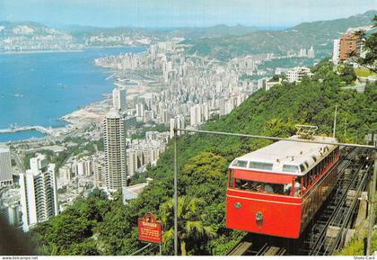HONG KONG HONG KONG PEAK TRAMWAY