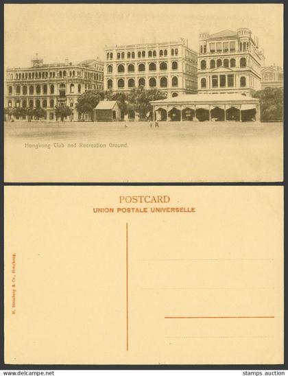 Hong Kong, Hongkong Club and Recreation Ground, China Old Postcard M. Sternberg