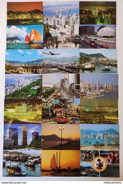 HONG KONG - Lot of 21 Postcards Ed.The Lux Gpo Box 6514