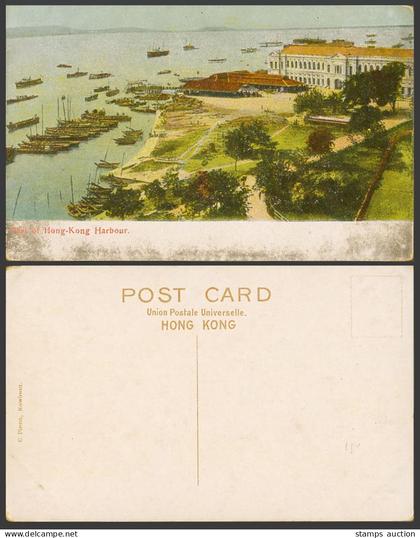Hong Kong Old Postcard Part of Hong-Kong HARBOUR Boats Ships Panorama Wharf Quay