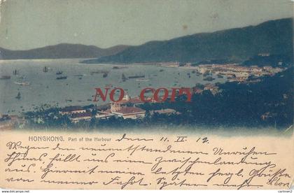 HONGKONG PART OF THE HARBOUR HONG-KONG CHINE CHINA CINA