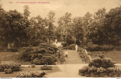 PC CHINA HONGKONG BOTANICAL GARDEN, VINTAGE POSTCARD (b60828)