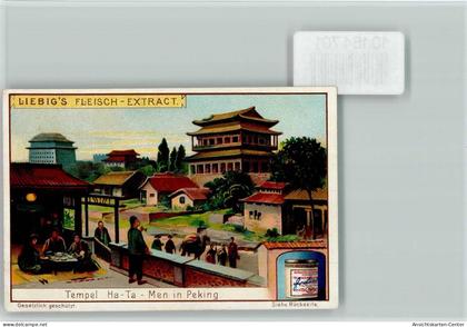 10184701 - Beijing Peking