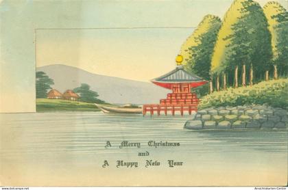 13813074 - Beijing Peking