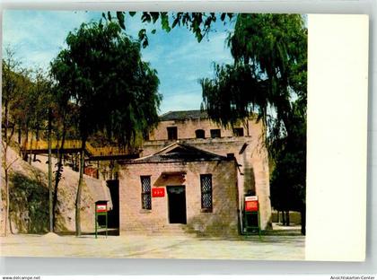 39756734 - Beijing Peking