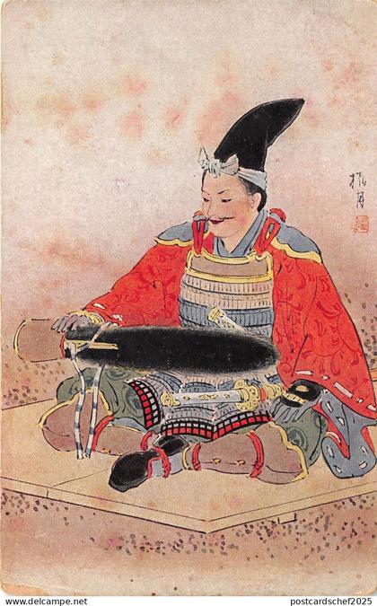 B9618 China Type de Chine China