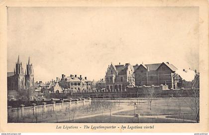 China - BEIJING - The Legation quarter - Ed. unknown