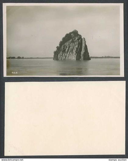 China Old Real Photo Postcard Little Orphan Rock on Yangtse River Scene Panorama