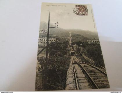 China,Peak Tramway, Hongkong