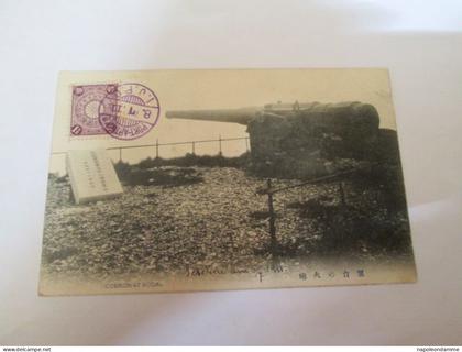 China,Port Arthur
