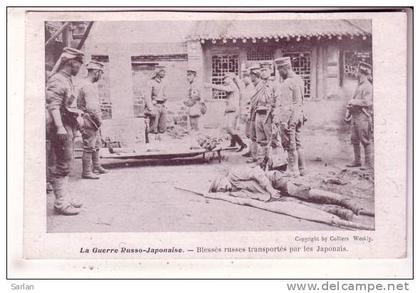 CHINE , Guerre Russo Japonaise , Blessés Russes transportés par les Japonais