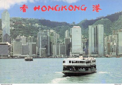 CHINE HONG KONG LE PORT DE HONG KONG