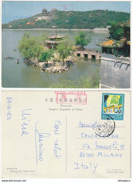 CINA - CHINA - KUNMING LAKE - SUMMER PALACE - VIAGG. -77430-