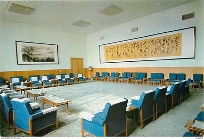 CPM Chine China