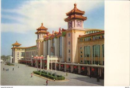CPM PEKING Peking Railway Station CHINA (1298308)