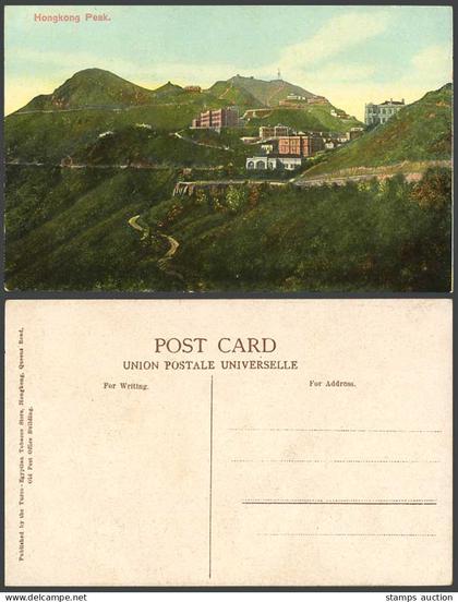 Hong Kong China Old Postcard The Peak of Hongkong Mountain Road Houses Buildings