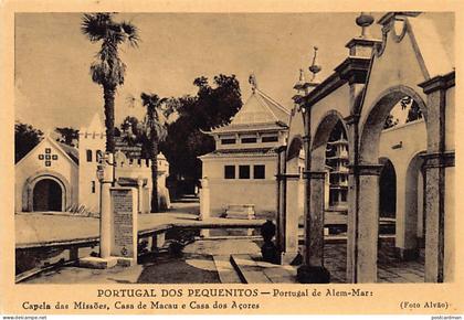 MACAO - House of Macau - Portugal dos Pequenitos - Theme park in Coimbra, Portugal