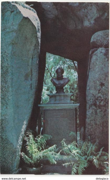 MACAO - MACAU - CINA - CHINA - CAMOENS GROTTO & GARDEN -77428-