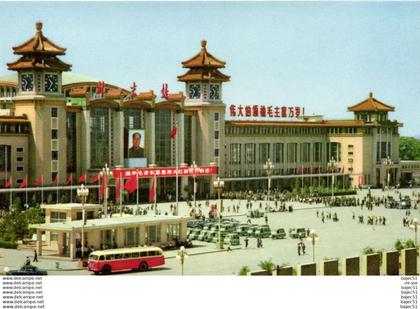 Pékin - Pékin Railway Station