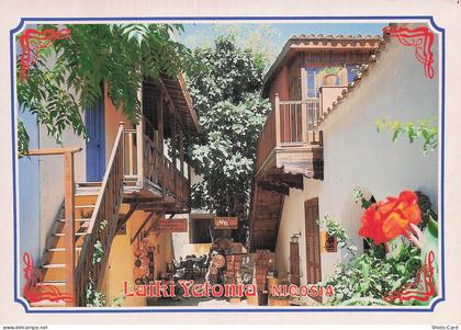 CHYPRE NICOSIE CAPITALE DE CHYPRE