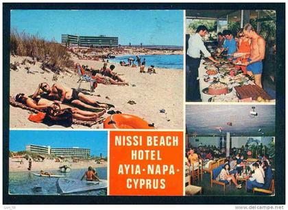CYPRUS - HOTEL AYIA NAPA - NISSI BEACH - Cyprus Chypre Zypern 79003