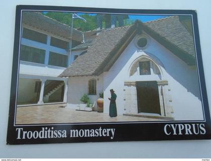 D152892 CYPRUS Chypre Zypern - Trooditissa monastery -stamp