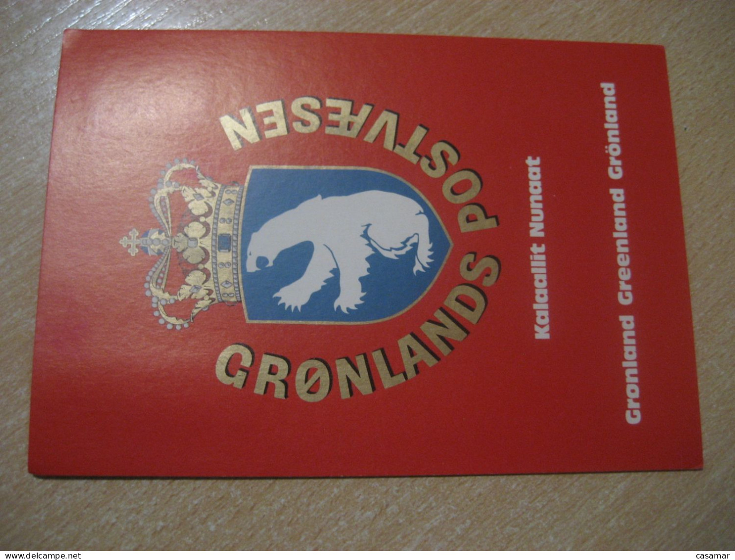 Coat of arms heraldry bear Kalaallit Nunaat DUNDAS 1981 cancel postcard GREENLAND Denmark Gronland
