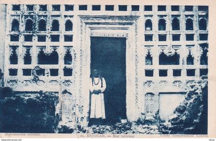 GRANDE COMORE(ANJOUAN)