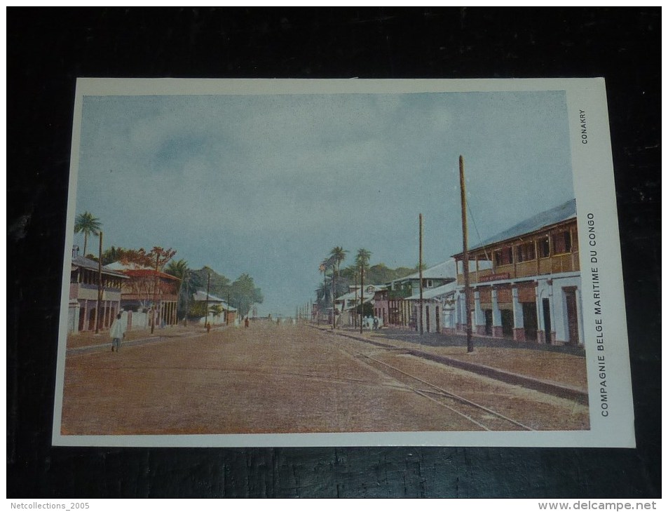 COMPAGNIE BELGE MARITIME DU CONGO - CONAKRY - BELGIQUE CONGO BELGE (CK)