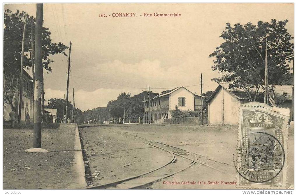 CONAKRY RUE COMMERCIALE