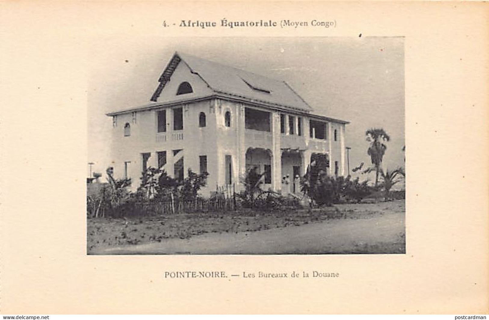 Congo Brazzaville - POINTE-NOIRE - Les bureaux de la douane