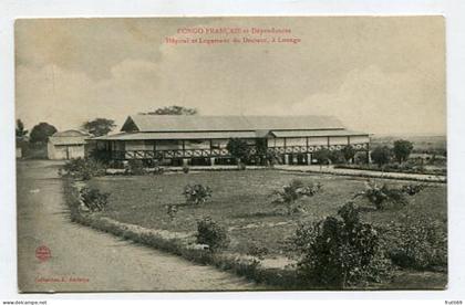AK 157015 CONGO - Congo Francais et Dépendences - Hopital et Logement du Docteur à Loango