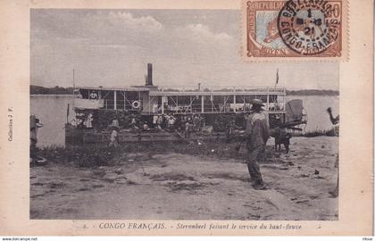 CONGO(BATEAU A VAPEUR)