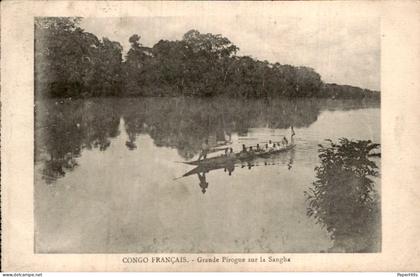 Afrika Africa - Congo - Frans Congo -