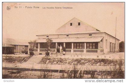 POINTE NOIRE 11 LES NOUVELLES GALERIES CONGOLAISES