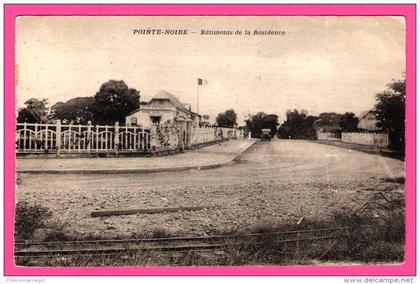 Pointe-Noire - Bâtiments de la Résidence