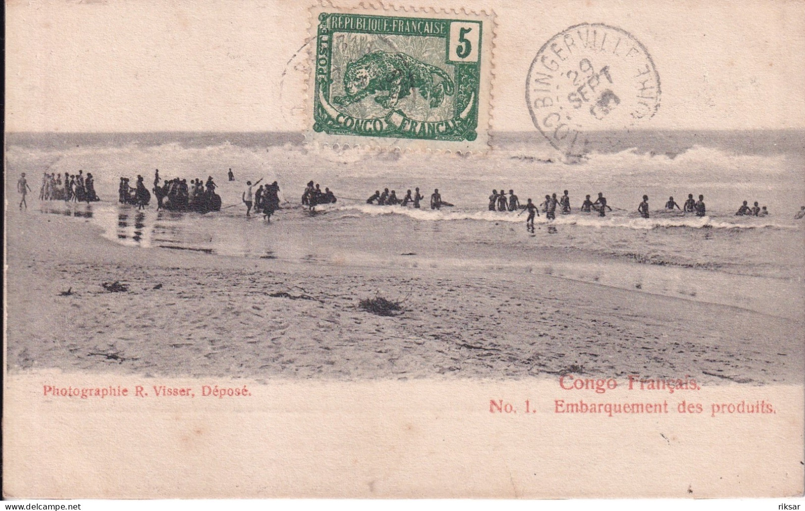 CONGO(EMBARQUEMENT DES PRODUITS)