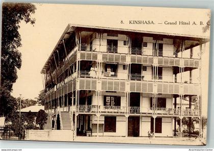 10695467 - Kinshasa Léopoldville