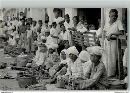 13990337 - Kinshasa Léopoldville